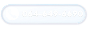 ห้องเย็นบังซี (14).png